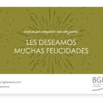 Felices fiestas!
